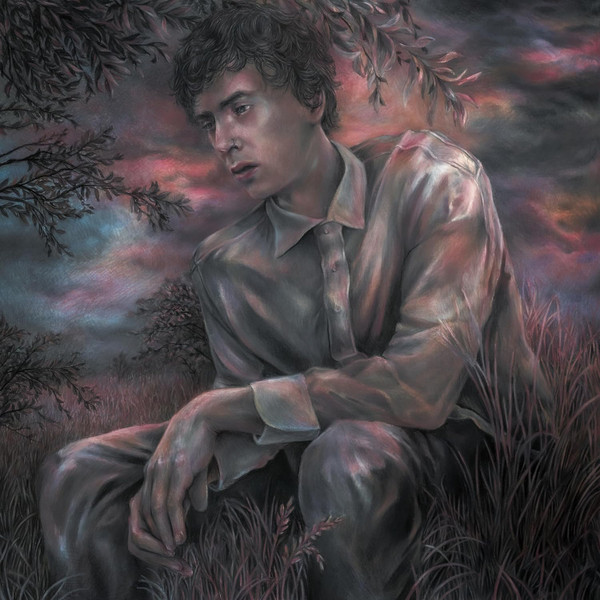 Casey MQ - Later That Day, the Day Before, Or the Day Before | Ghostly International (B0CXVFHWZJ) - main