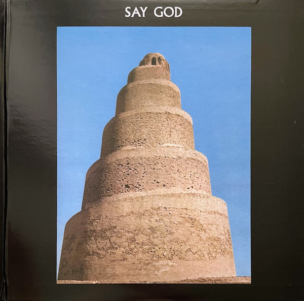 Daniel Higgs - Say God | Thrill Jockey (Thrill 240) - 3 Daniel Higgs - Say God | Thrill Jockey (Thrill 240) - 3