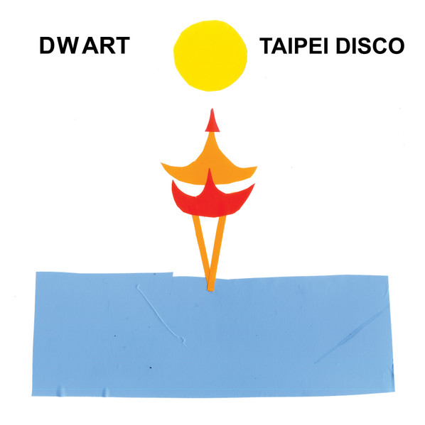 D. W. Art - Taipei Disco | Holuzam (ZAM 002) - main