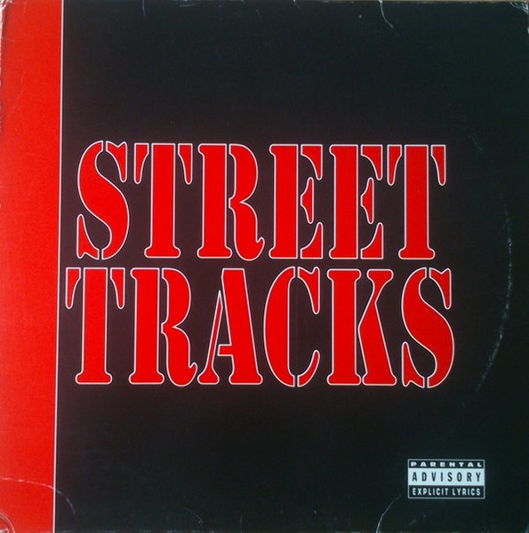 Various - Street Tracks 32 | Hot Tracks (ST-32) - main Various - Street Tracks 32 | Hot Tracks (ST-32) - main