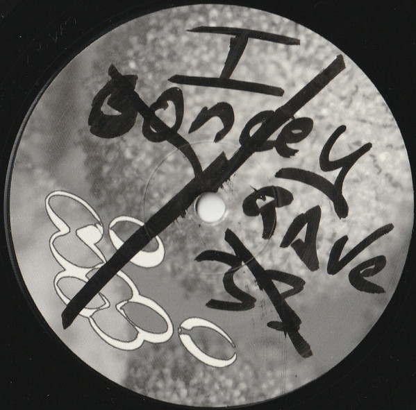 Woody McBride - One With The Universe | Communique Records (Communiqué 001) - 2