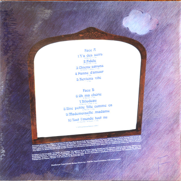François Guy - Nuits Blanches [Vinyl] | Intérim (INT 33-001) - 2