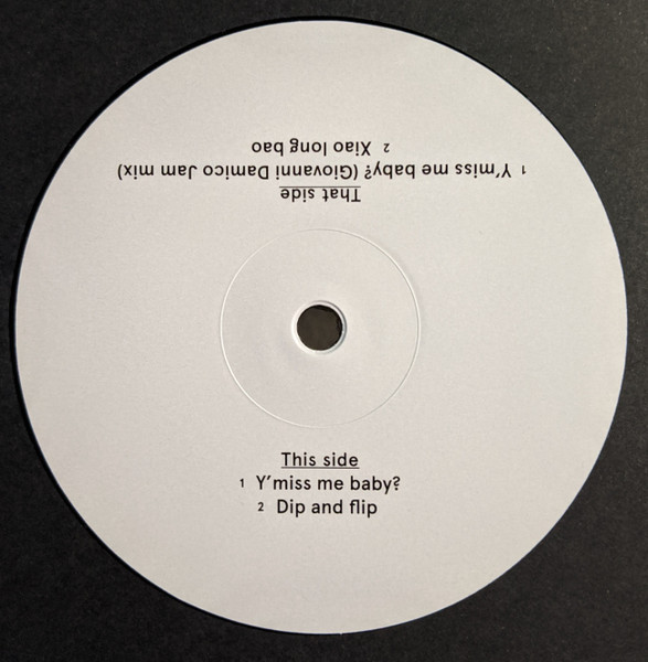 Nebraska - Y’Miss Me Baby? EP | Heist (HEIST044) - 3 Nebraska - Y’Miss Me Baby? EP | Heist (HEIST044) - 3