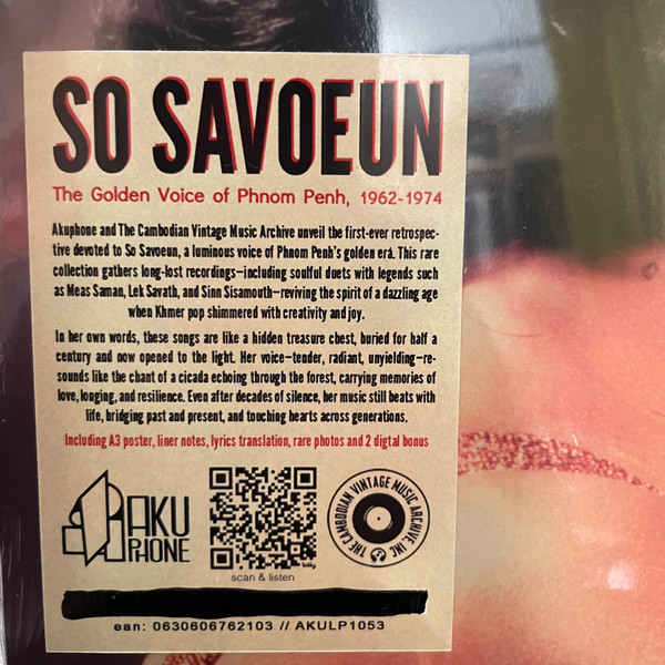 សូ សាវឿន = So Savoeun - The Golden Voice Of Phnom Penh, 1962-1974 | Akuphone (AKULP1053) - 3