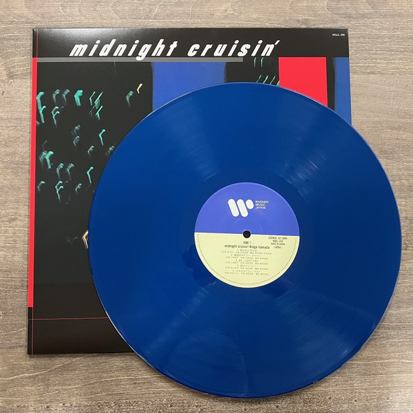 Kingo Hamada - Midnight Cruisin' | Warner Music Japan (WQJL-206) - 4