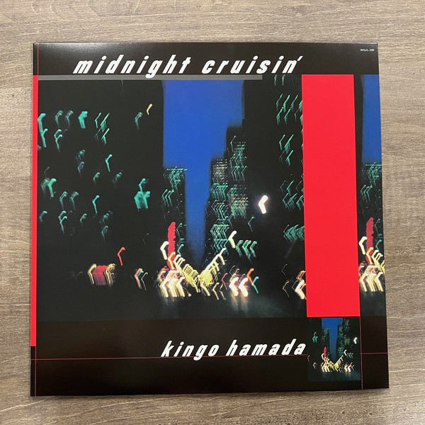 Kingo Hamada - Midnight Cruisin' | Warner Music Japan (WQJL-206) - 3