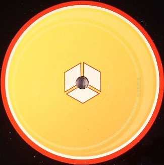 Various - The Second Act EP | Kroma Recordings (KROMA 002)