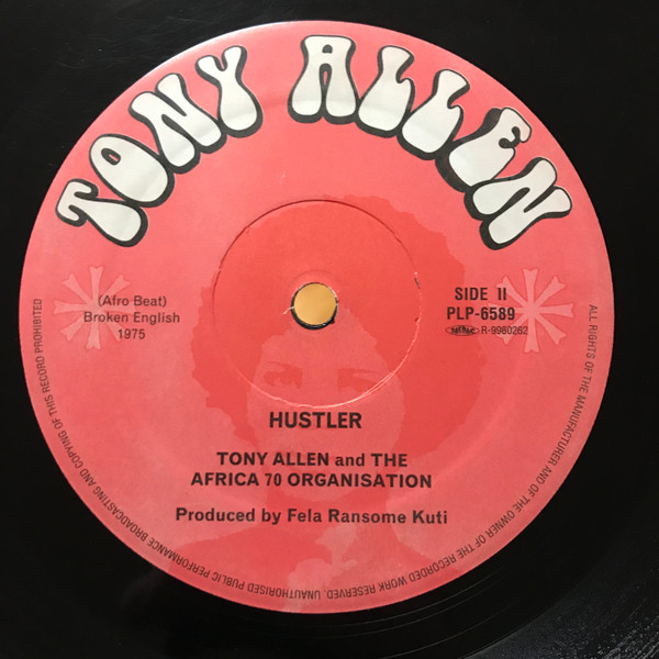 Tony Allen Hits With Africa 70 - Jealousy | P-Vine Records (PLP-6589) - 3