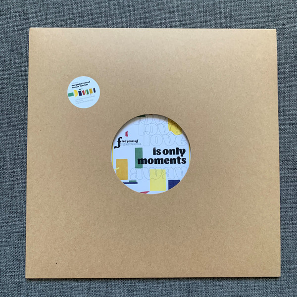 turquoise colored french tourists , Scharbatke - Love Is Only Moments Away - Five Years of So Glad Records | SO GLAD RECORDS (SGLD005) turquoise colored french tourists , Scharbatke - Love Is Only Moments Away - Five Years of So Glad Records | SO GLAD RECORDS (SGLD005)