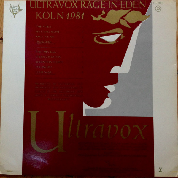 Ultravox - Rage In Eden = Furia En El Eden | Chrysalis (CDL - 1338) - 2 Ultravox - Rage In Eden = Furia En El Eden | Chrysalis (CDL - 1338) - 2