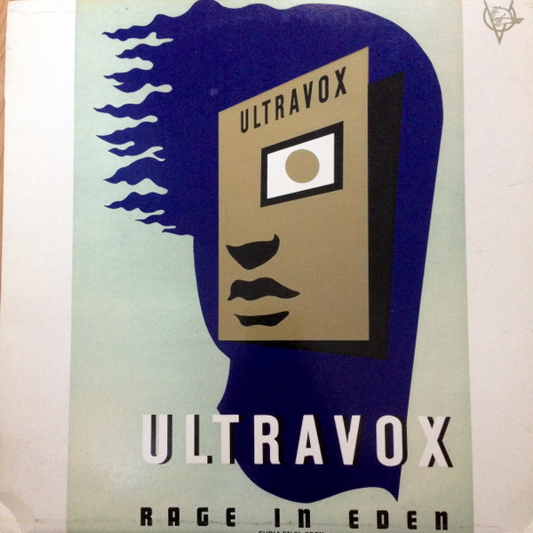 Ultravox - Rage In Eden = Furia En El Eden | Chrysalis (CDL - 1338)