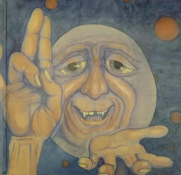 King Crimson - In The Court Of The Crimson King (An Observation By King Crimson) | Panegyric (KCLLP1) - 2