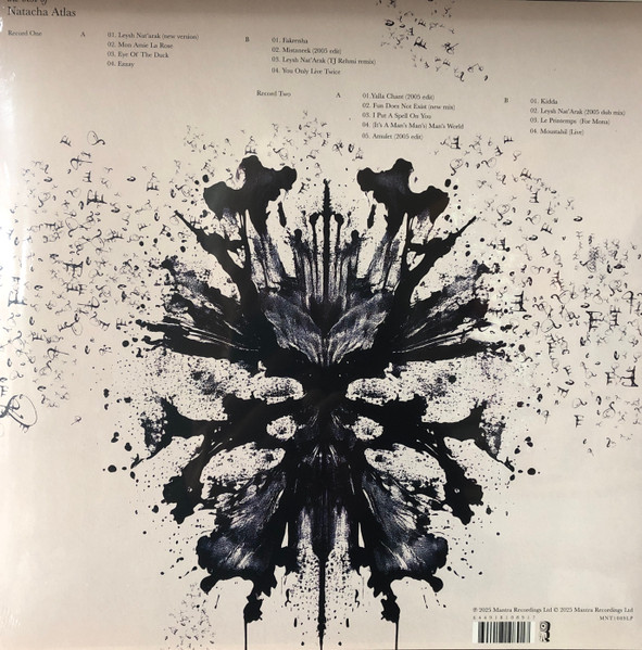 Natacha Atlas - The Best Of Natacha Atlas | Mantra Recordings (MNT1089LP) - 2