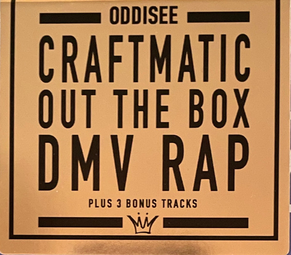 Oddisee - Mental Liberation | Mello Music Group (LP-MMG-00002-24) - 3 Oddisee - Mental Liberation | Mello Music Group (LP-MMG-00002-24) - 3