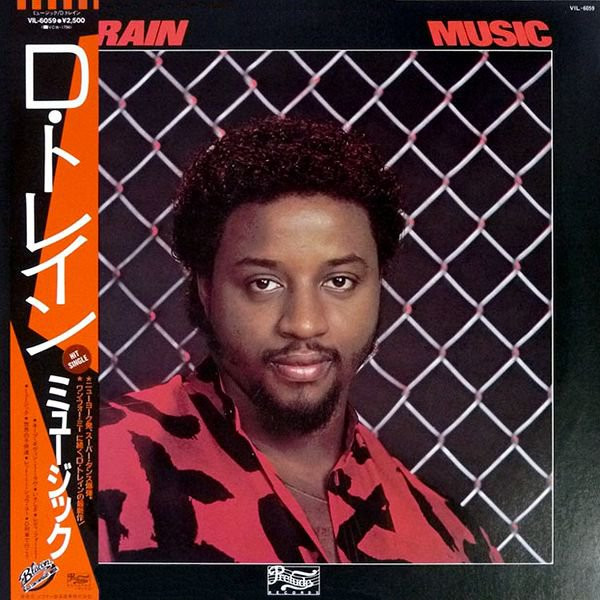 D-Train - Music | Prelude Records (VIL-6059)