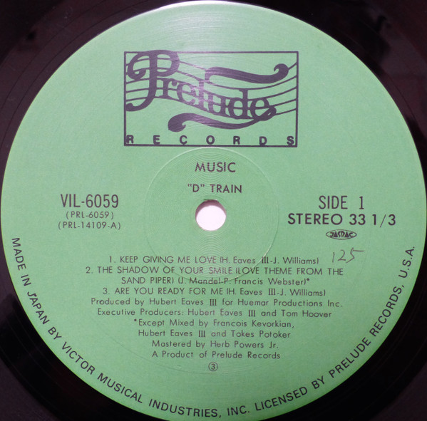 D-Train - Music | Prelude Records (VIL-6059) - 4 D-Train - Music | Prelude Records (VIL-6059) - 4