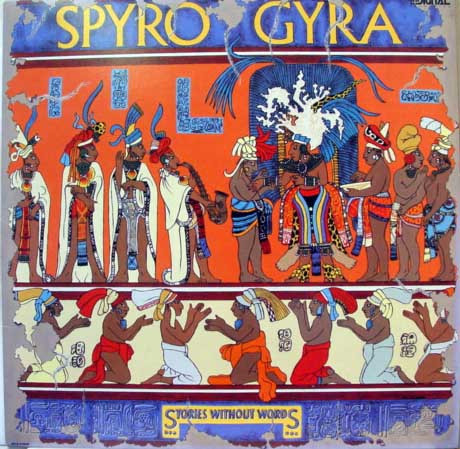 Spyro Gyra - Stories Without Words | MCA Records (MCA-42046)