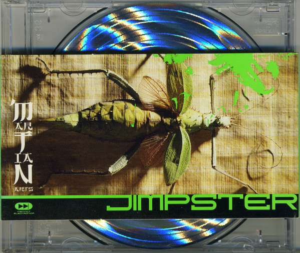 Jimpster - Martian Arts | Instinct Electronica (AMB6009-2)