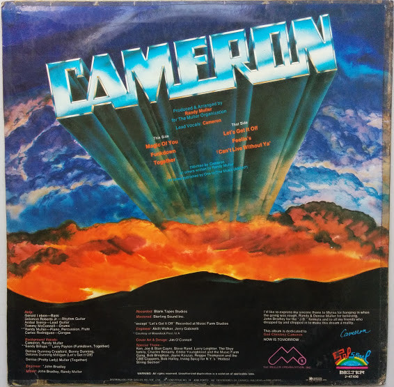 Rafael Cameron - Cameron | Salsoul Records (2-47.106) - 2