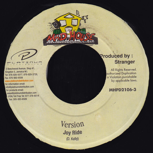 Beenie Man - Silent Violence | Mad House (MHPD2106-3) - 2 Beenie Man - Silent Violence | Mad House (MHPD2106-3) - 2