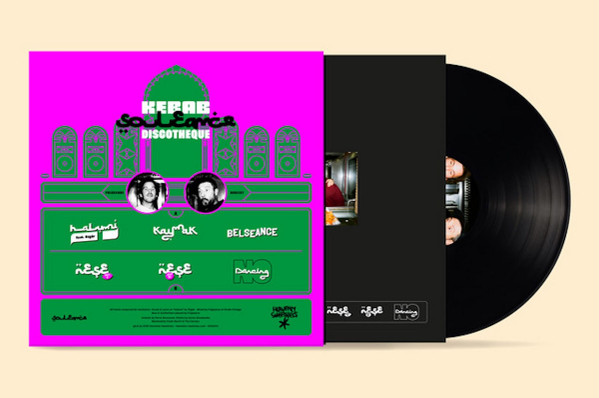 Souleance - Kebab Discotheque | Heavenly Sweetness (HS269VL) - 3
