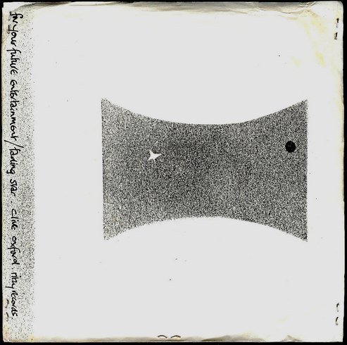 Clive Oxford - Clive Oxford | Ritzy Records (Ritzy 1) - 2 Clive Oxford - Clive Oxford | Ritzy Records (Ritzy 1) - 2