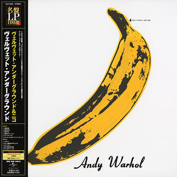 The Velvet Underground & Nico - The Velvet Underground & Nico | Verve Records (UIJY-9005) - main